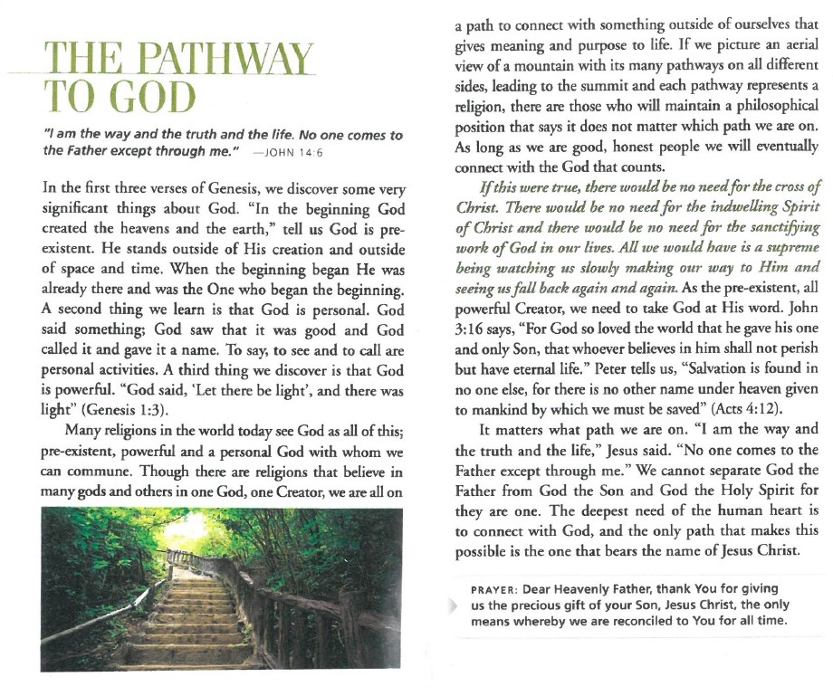 God Path